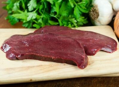 Beef liver